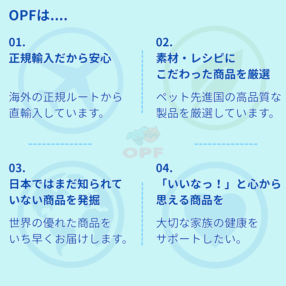 理念